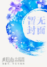 绝色倾城